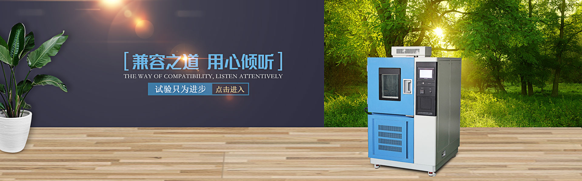 pos機代理品牌